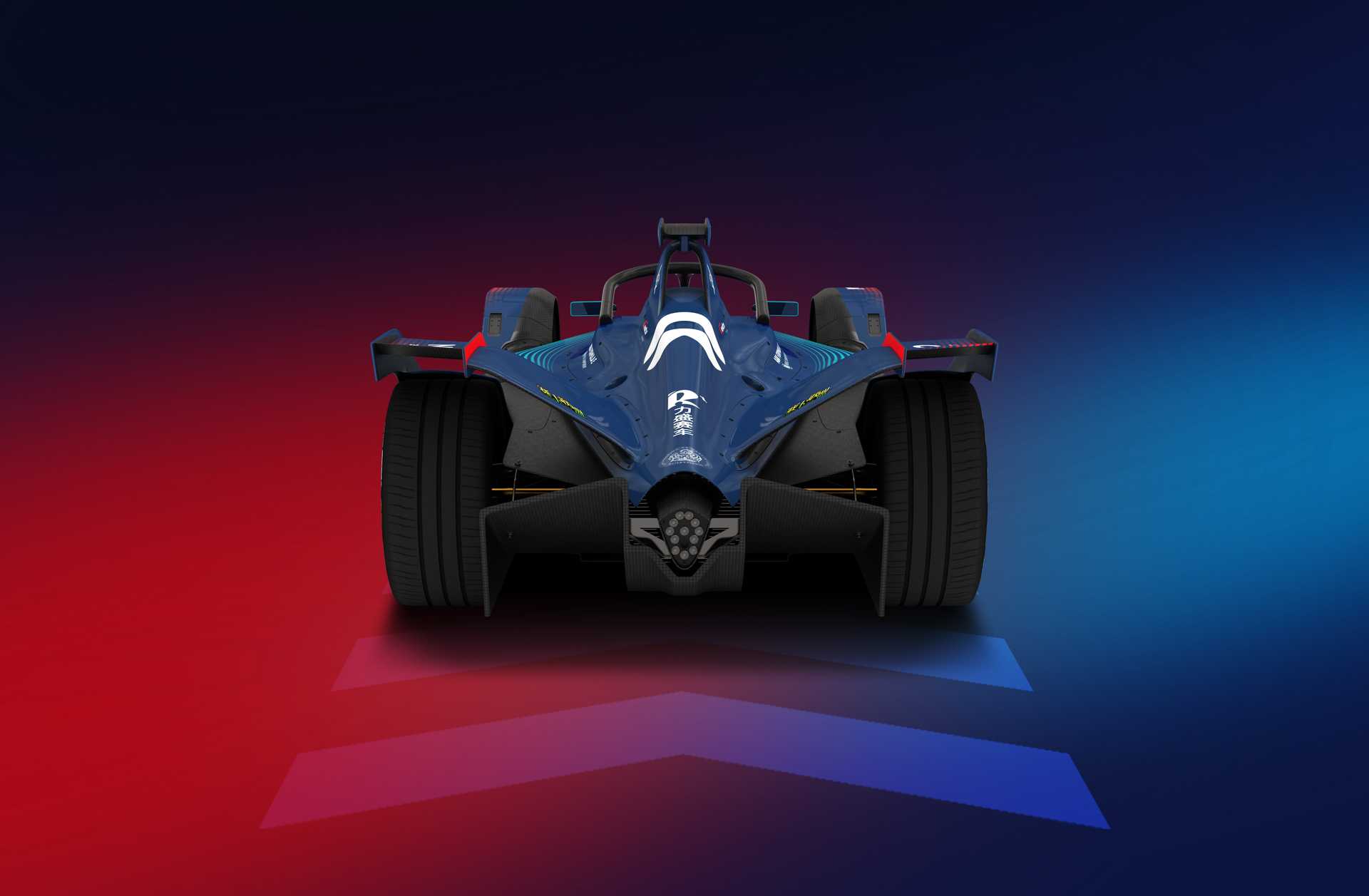 2022 ABB FIA Formula E World Championship - 1